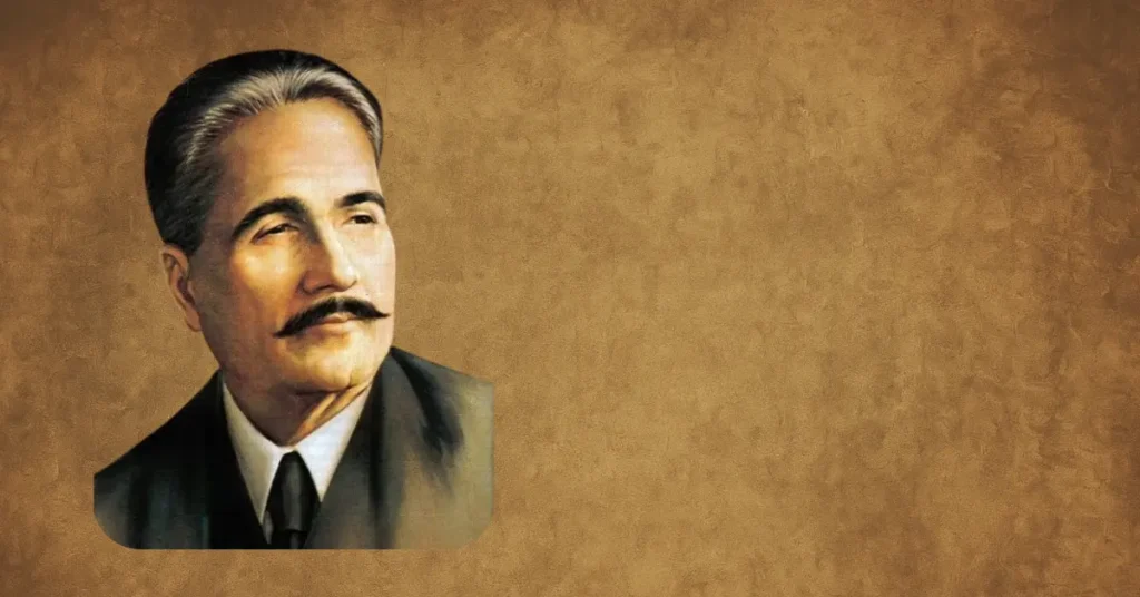 Allama iqbal shayari urdu islamic