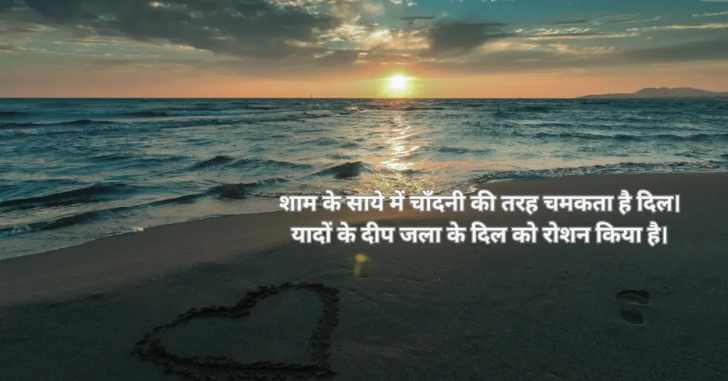 heart touching gulzar shayari