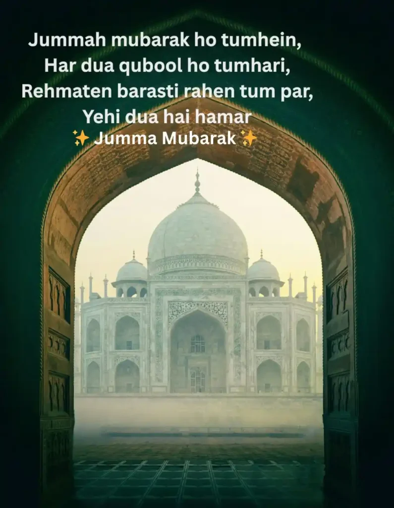 heart touching jumma mubarak shayari